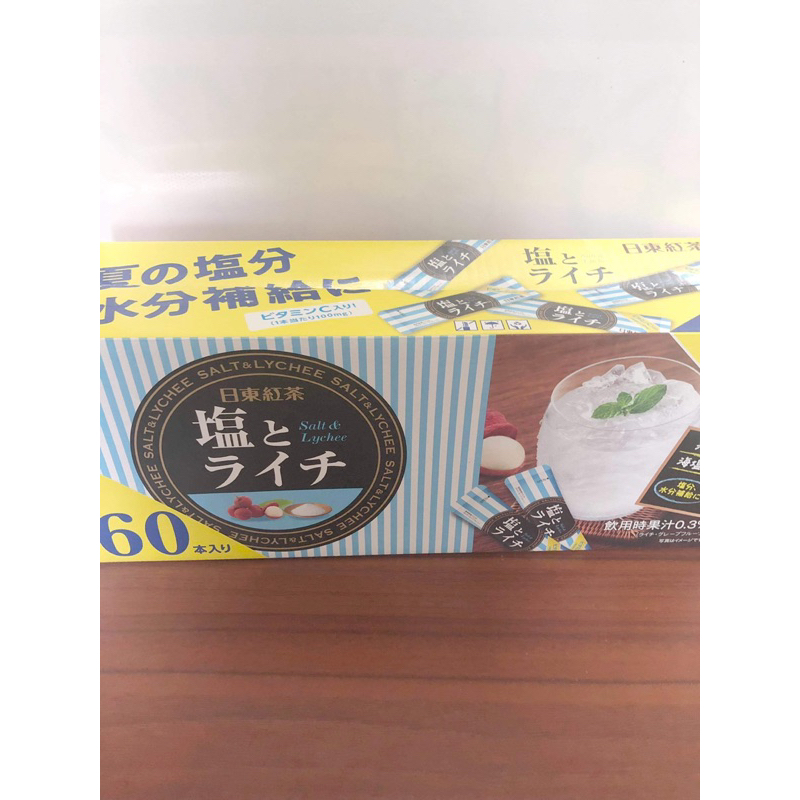 （現貨秒出）日本COSTCO代購 日東海鹽荔枝茶 夏季限定 60包 熱銷商品 限量發售 日東紅茶系列【日本空運直送】