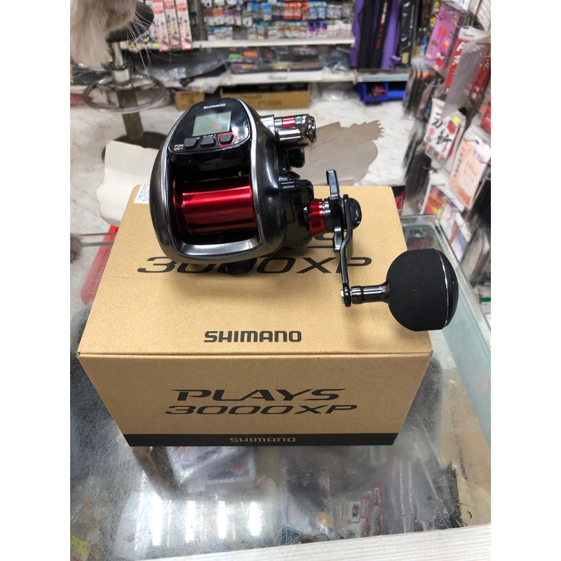 SHIMANO PLAYS 3000XP (蘆洲區港都）