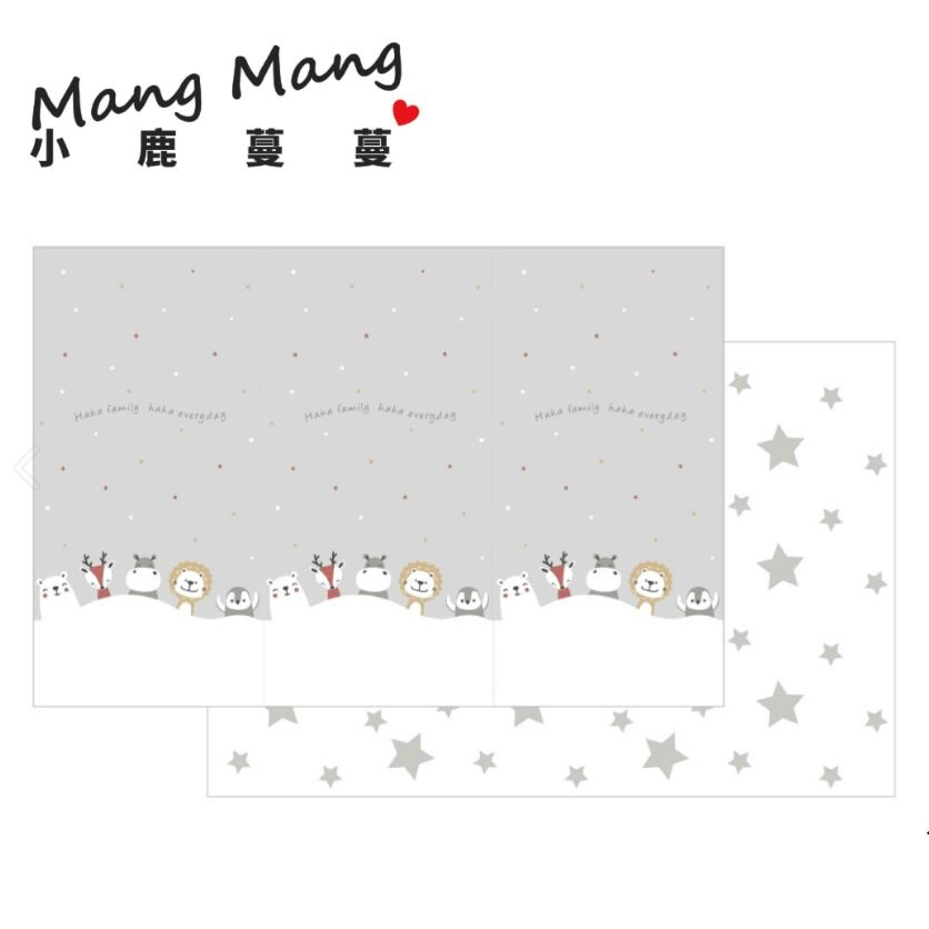 台灣 小鹿蔓蔓 Mang Mang兒童XPE摺疊地墊MAX版(冬日雪景)