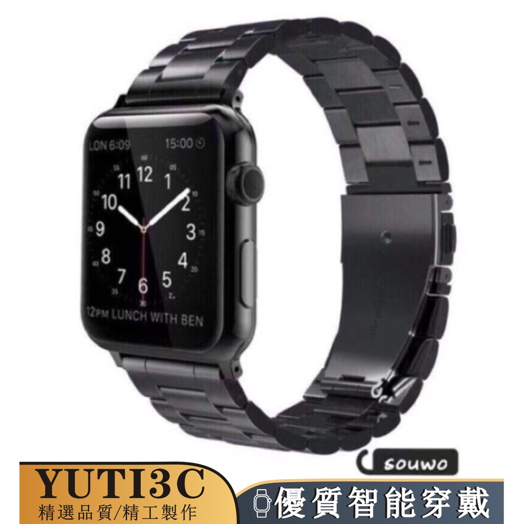 蘋果6 7 8 9代金屬se錶帶 apple watch5代 錶帶iwatch8不銹鋼錶帶 49 44 45mm手錶錶帶