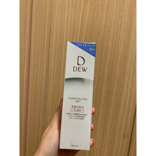 KANEBO佳麗寶 dew淨潤白柔膚露150ml 清爽型 專櫃正品［張CC美妝］