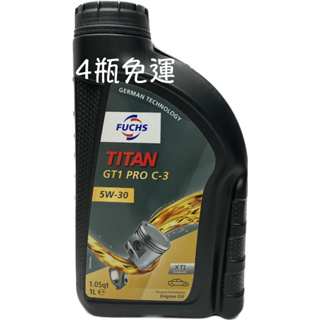 FUCHS TITAN GT1 PRO C-3 5W-30 5W30 XTL C3 229.51 507 機油【油麻地】