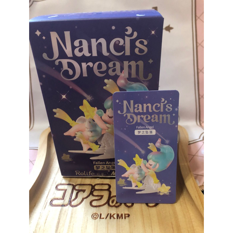 Nanci 囡茜的夢系列 現貨