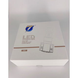 全新迪爵 魚眼LED LED大燈 魚眼大燈 新款M8 小盤魚眼 LED H6 H4 H7 RTD魚眼 雷騰魚眼