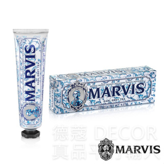 義大利 MARVIS 瑪爾仕牙膏 皇家伯爵茶 75ml (MR018)