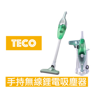 teco 東元 手持無線鋰電吸塵器 XYFXJ601