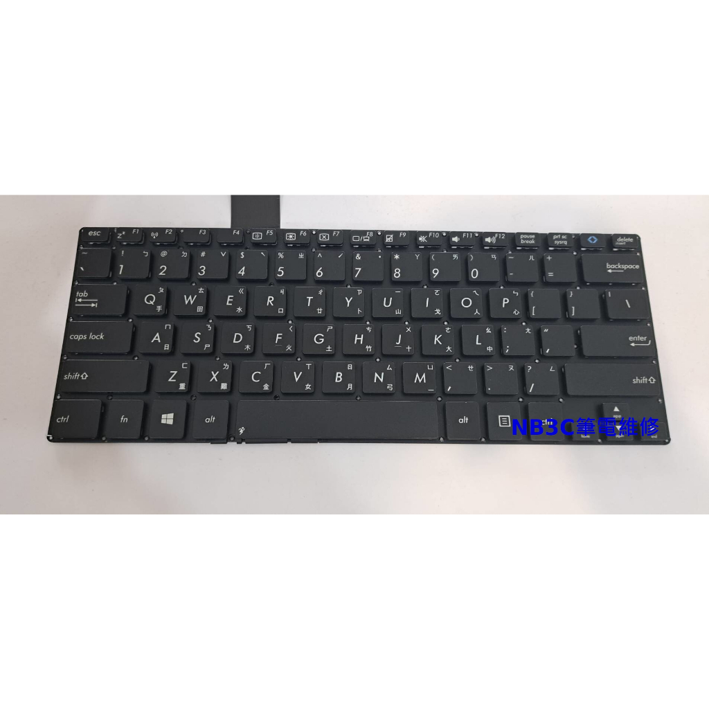 【NB3C筆電維修】 Asus S300 S300CA S300SC S300C S300K S300E 鍵盤 筆電鍵盤