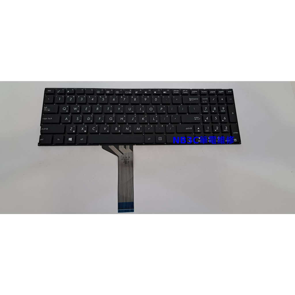 【NB3C筆電維修】 Asus X555 S550C X554 S500CB 鍵盤 筆電鍵盤 中文鍵盤