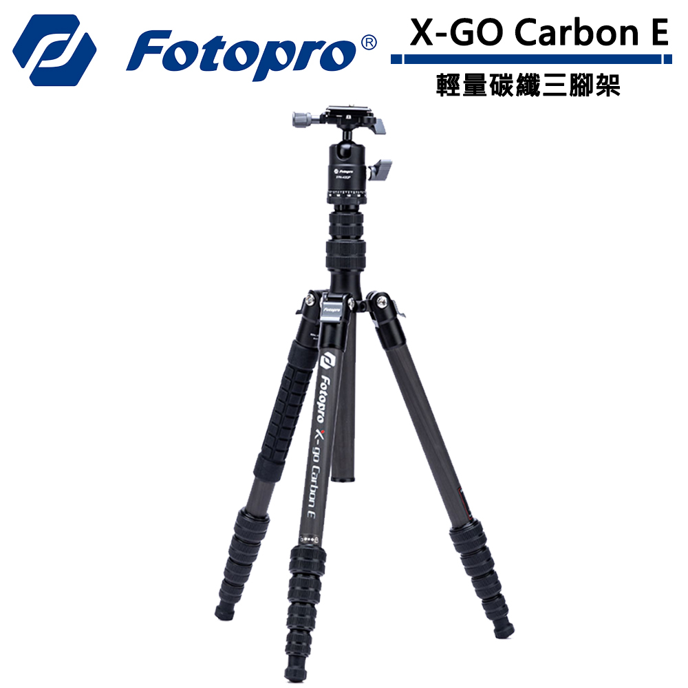 FOTOPRO X-GO Carbon E 輕量碳纖三腳架 FPX-GO-CARBON-E【5/31前滿額加碼送】