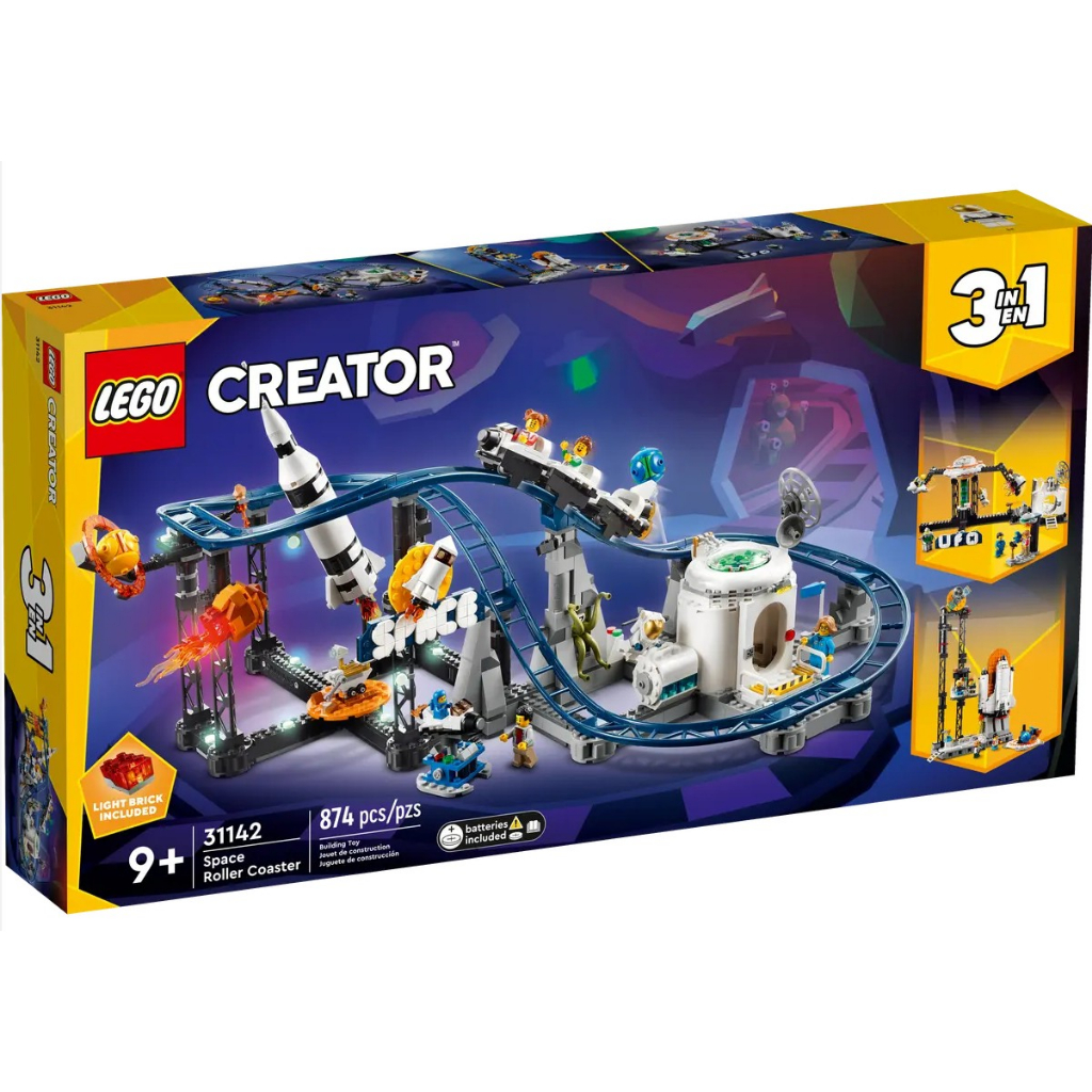 LEGO 31142 太空雲霄飛車 Creator 3 合 1 樂高公司貨 永和小人國玩具店0801