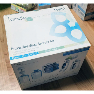 美國Kiinde Twist多功能母乳儲存袋新手組合包