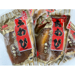 「饕客食品」墨西哥調味鮑魚(可7-11店取)/渦螺肉/超超大/電子發票