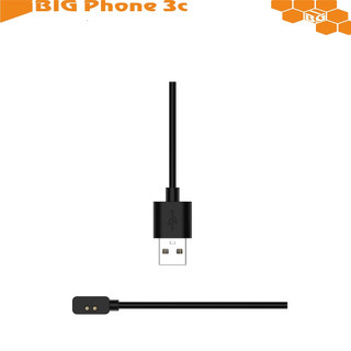 BC【磁吸底座充電線】紅米3 Redmi watch 3 lite 青春版 band 7 pro手錶充電線 USB充電線