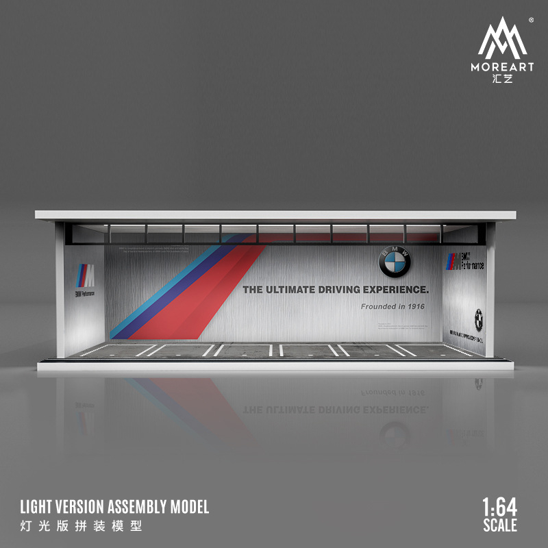 MoreArt 1:64 模型車燈光場景 展間車位 模型停車格 車庫 改裝保養廠場景 BMW AMG 本田 EVO