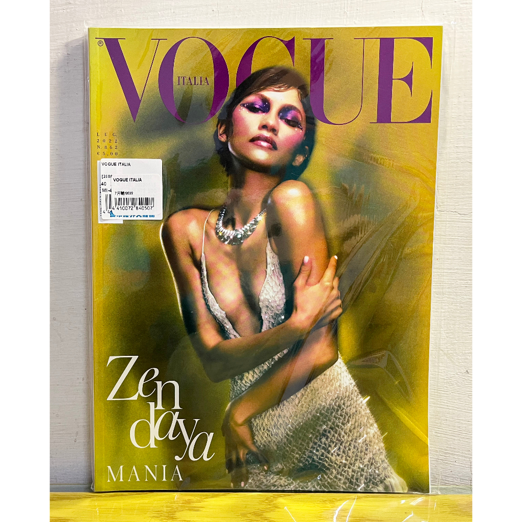 歐美外文進口時尚雜誌VOGUE ITALIA義大利版 7月號/2022 Zendaya FASHION/MODE