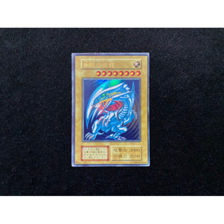 日版 遊戲王 青眼白龍 無標 金閃 金亮 金字亮面 起始盒 starter box