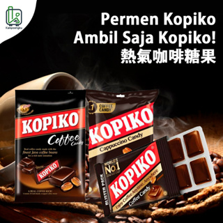 咖啡糖果 印尼 咖啡糖果 可比可 Kopiko Permen Kopi