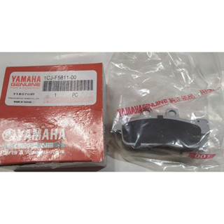 YAMAHA 山葉 正廠 原廠 GTR AERO 二代勁戰 勁戰2代 BWSX 煞車皮 來令片 碟煞皮 前碟 1CJ