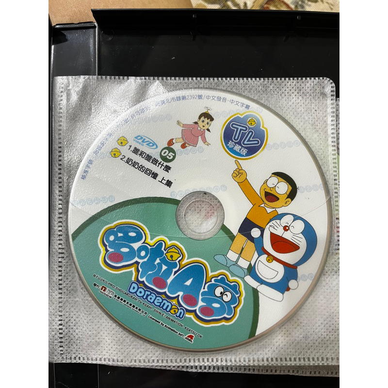 哆啦A夢DVD懷舊光碟