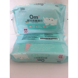 麗嬰房Om+ 嬰兒柔護濕巾 厚型20抽 2025年