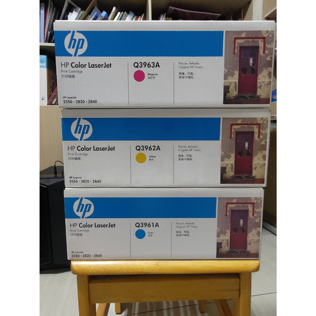 HP Q3963A Q3962A Q3961A Q3960A 適用型號 2550 2820 2840