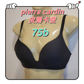 pierre cardin皮爾卡登 內衣 無鋼圈內衣 75b 素色內衣 女生 黑色 湛藍色 後扣式內衣 3/4罩杯 無痕