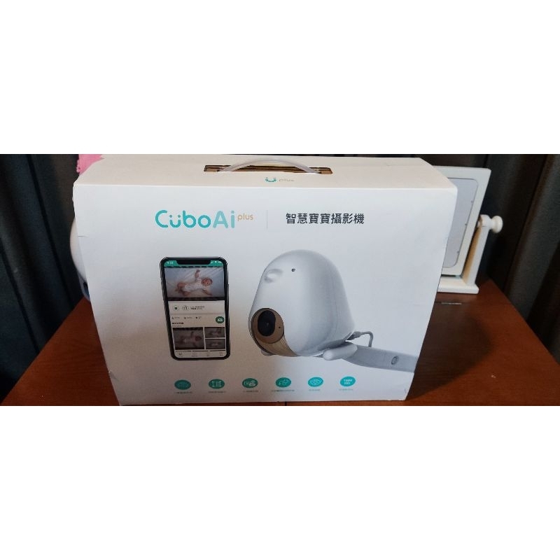 售8成新CuboAI PLUS 寶寶智慧攝影機