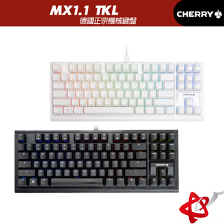 Cherry MX 1.1 TKL RGB極光 機械式鍵盤 雪白/黑曜 正刻紅軸 茶軸中文