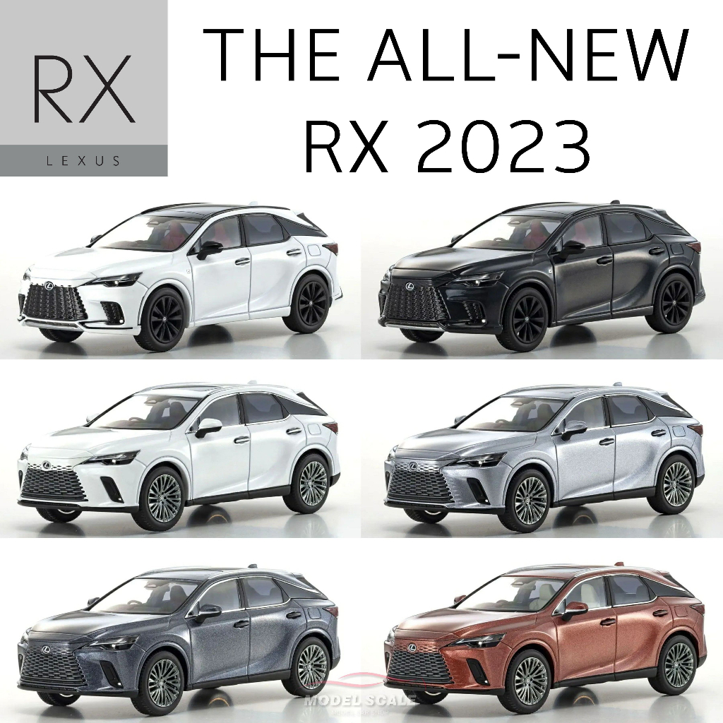 【模例】Kyosho 1/43 Lexus RX 2023