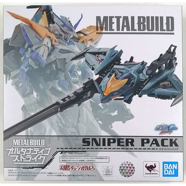 METAL BUILD 狙擊背包 SNIPER PACK MB 鋼彈 魂商店 限定 紅異端 藍異端 攻擊鋼彈