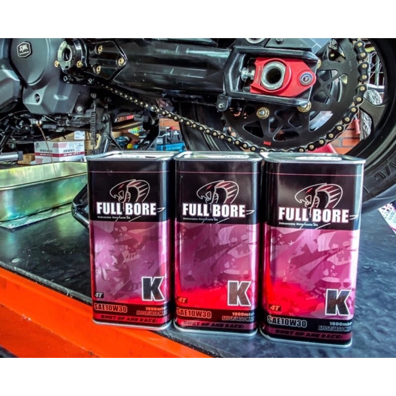 大綸國際🌍 FULLBORE 飛寶 機車專用酯類機油10W30 MA2 優化車種：KRV DRG MMBCU 飛寶機油K