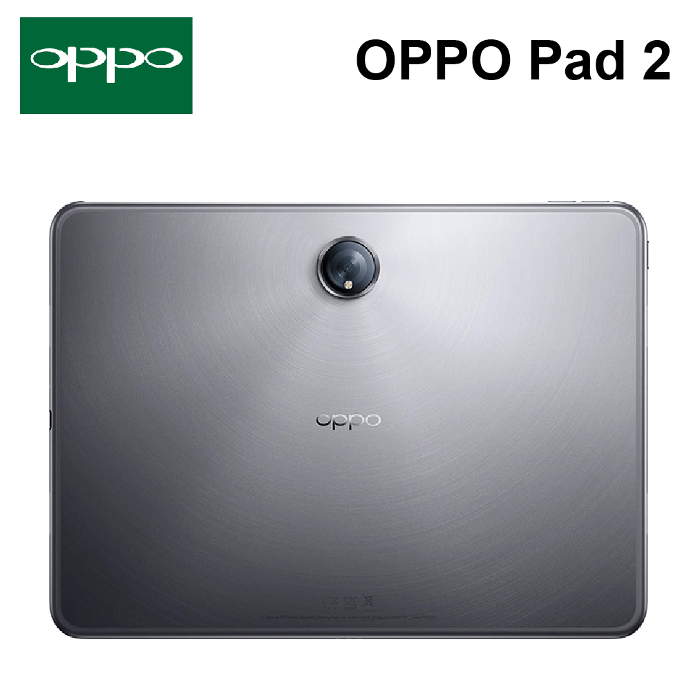 OPPO Pad 2 11.6吋平板電腦2.8K大螢幕67W超級閃充
