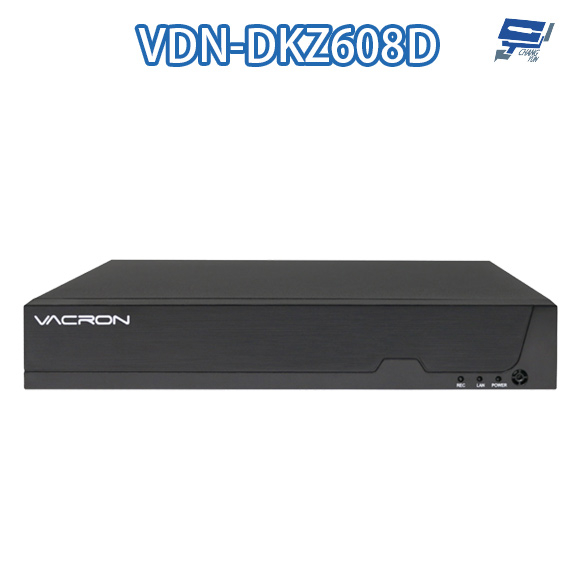 昌運監視器 VACRON VDN-DKZ608D 8路 5MP 影音錄影主機 硬碟最高支援8TB 請來電洽詢