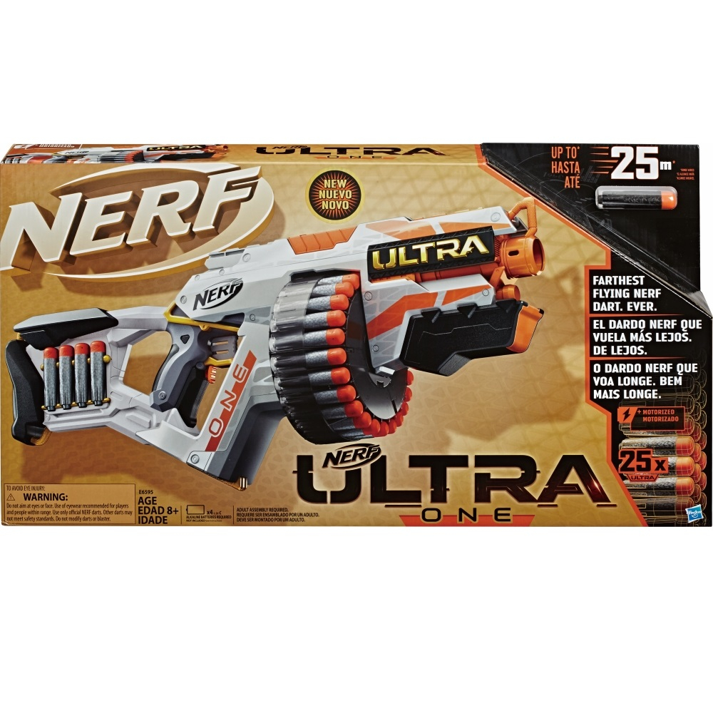 NERF熱火極限系列一號電動槍