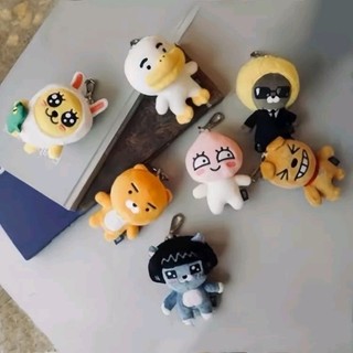《現貨》Kakao Friends 公仔吊飾
