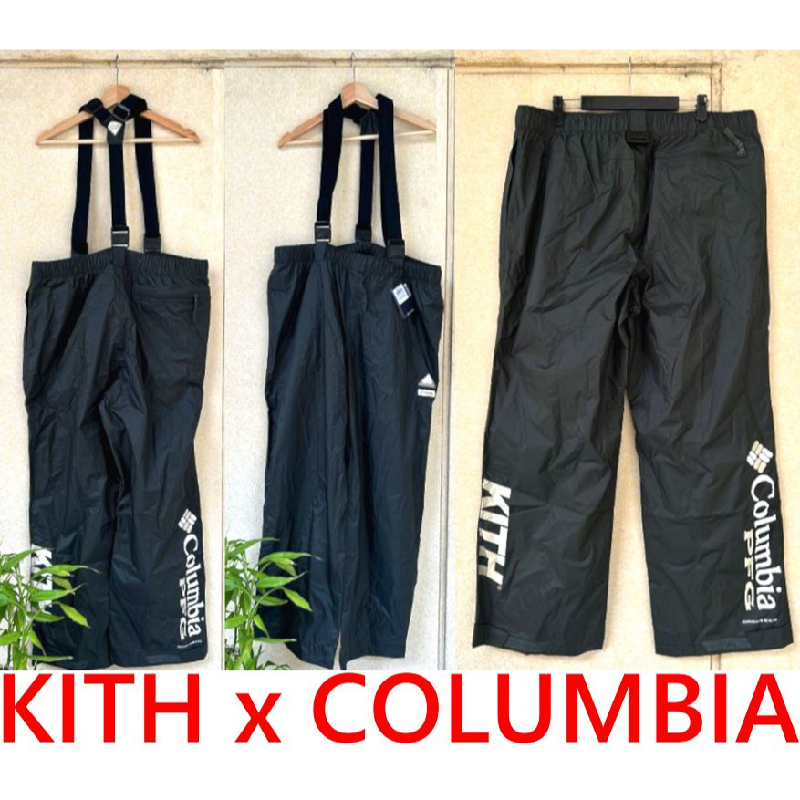 BLACK全新KITH x COLUMBIA哥倫比亞GORE-TEX等級高端防水科技尼龍運動長褲/雪褲/釣魚雨褲