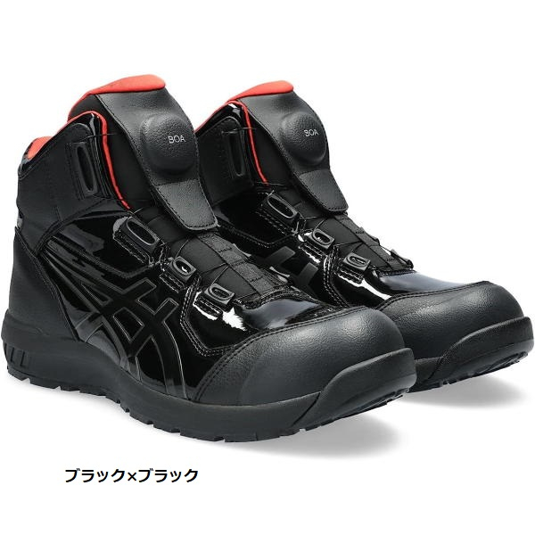 ASICS CP304 塑鋼安全鞋-✈日本直送✈(可開統編)-2023年9月中預購/限量款/黑爵士X暗夜黑