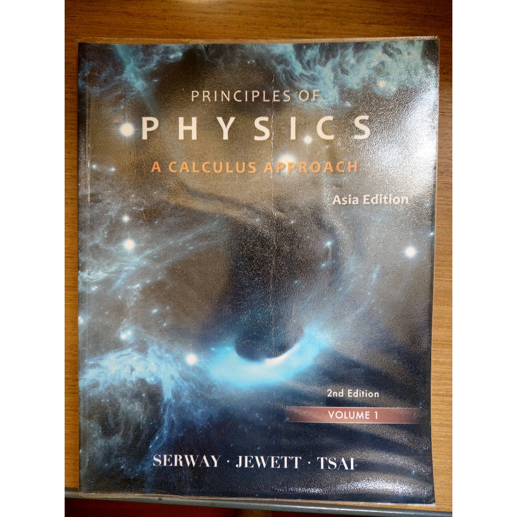 Principles of Physics 2nd Asia Edition volume 1+2 物理 原文書