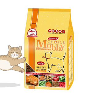莫比自然食 無穀貓糧 成貓/化毛1.5kg 添加多種蔬果 MobbyChoice 貓糧 貓飼料 無穀
