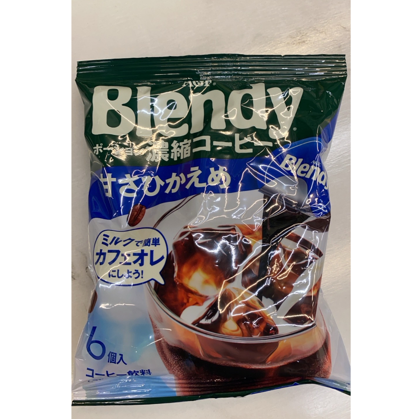 蕃茄園 日本 AGF Blendy 濃縮咖啡球 無糖 / 香醇 / 濃縮減糖 咖啡 8入 咖啡球 濃縮咖啡 咖啡 濃縮液
