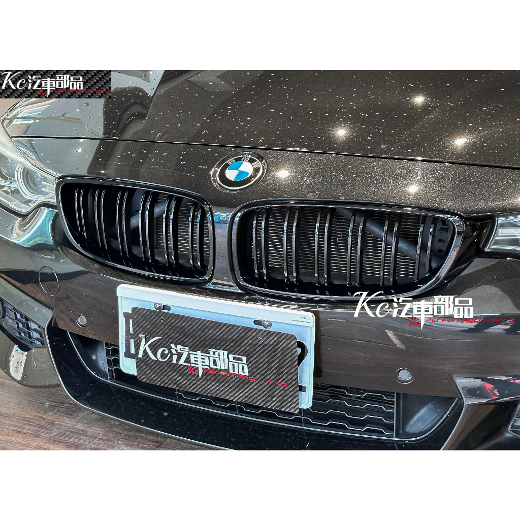Kc汽車部品 BMW F32 F33 F36 F80 F82 水箱罩 [雙槓] 亮黑 三色 碳纖維  鼻頭 428 M4