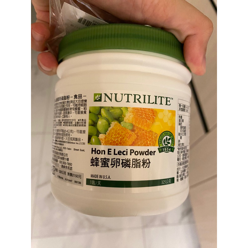 安麗Amway/Nutrilite/ 蜂蜜卵磷脂粉