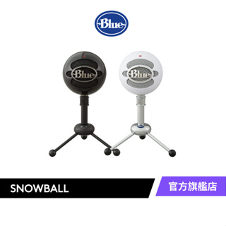 Logitech 羅技 美國 BLUE SNOWBALL 雪球專業USB麥克風