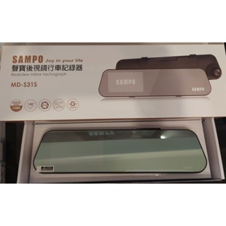 （高雄7733DIY）聲寶 SAMPO MD-S31S FHD 1080P 前後雙錄行車記錄器 原廠32G記憶卡