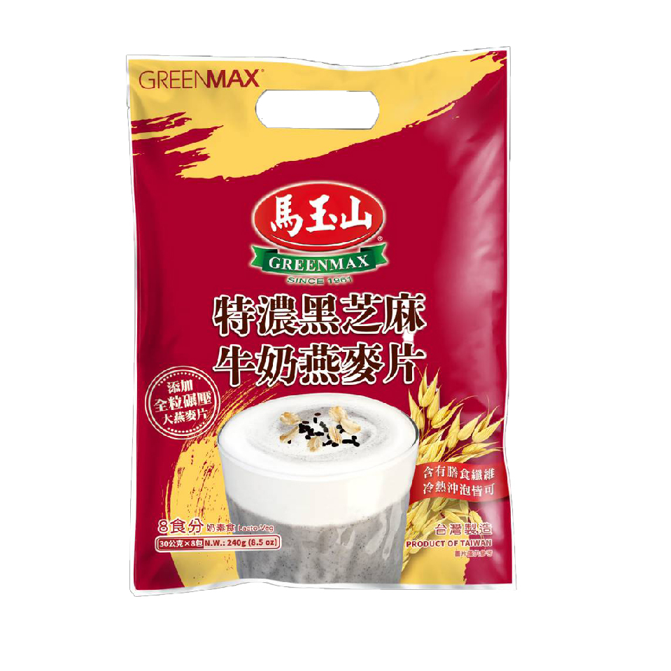 馬玉山特濃黑芝麻牛奶燕麥片 沖泡飲品