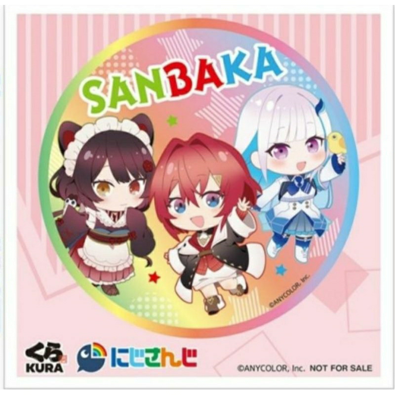 【WAT現貨】彩虹社 日本藏壽司限定貼紙 三笨蛋 にじさんじ さんばか 莉澤·赫露艾斯塔 安潔·卡特莉娜 戌亥床