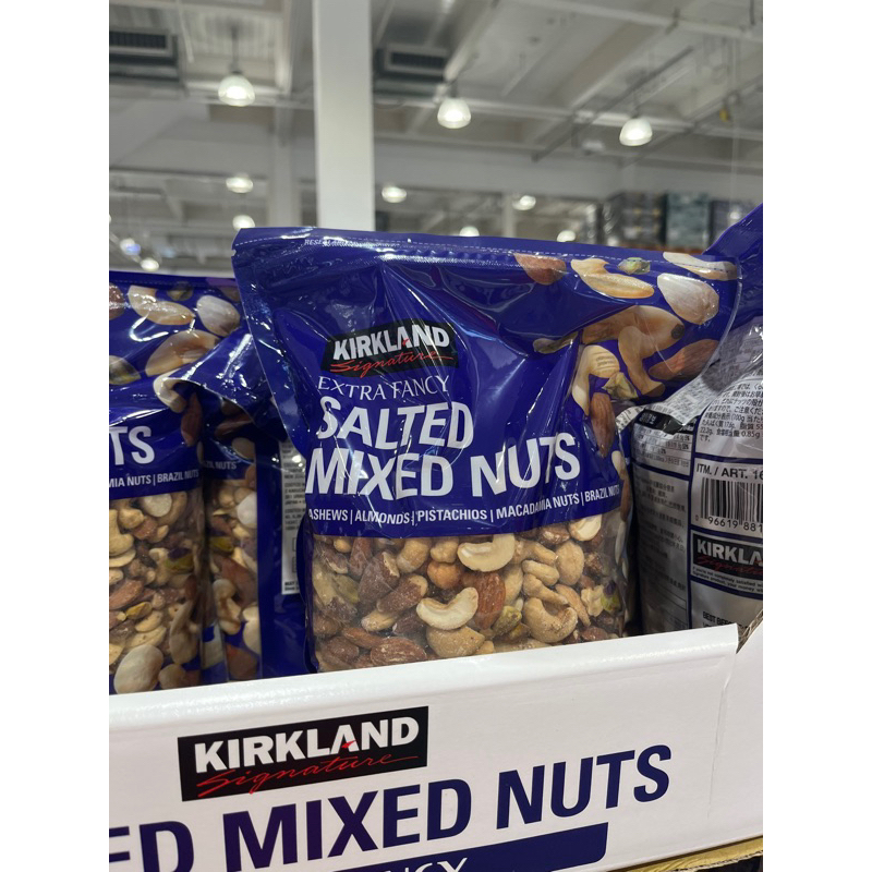 《Costco 好市多代購》Kirkland Signature科克蘭特選鹽烤綜合堅果