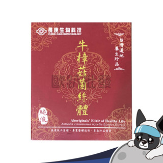 長庚生技 牛樟菇菌絲體(純液) 20ml * 6瓶/盒 歐趴批發