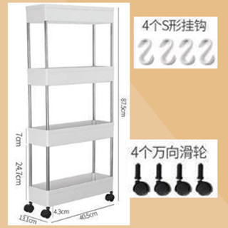生活百貨 四層細縫置物架 縫隙收納推車 置物架推車 夾縫收納推車 廚房收納 移動式隙縫收納 浴室收納 可刷卡 紙箱包裝