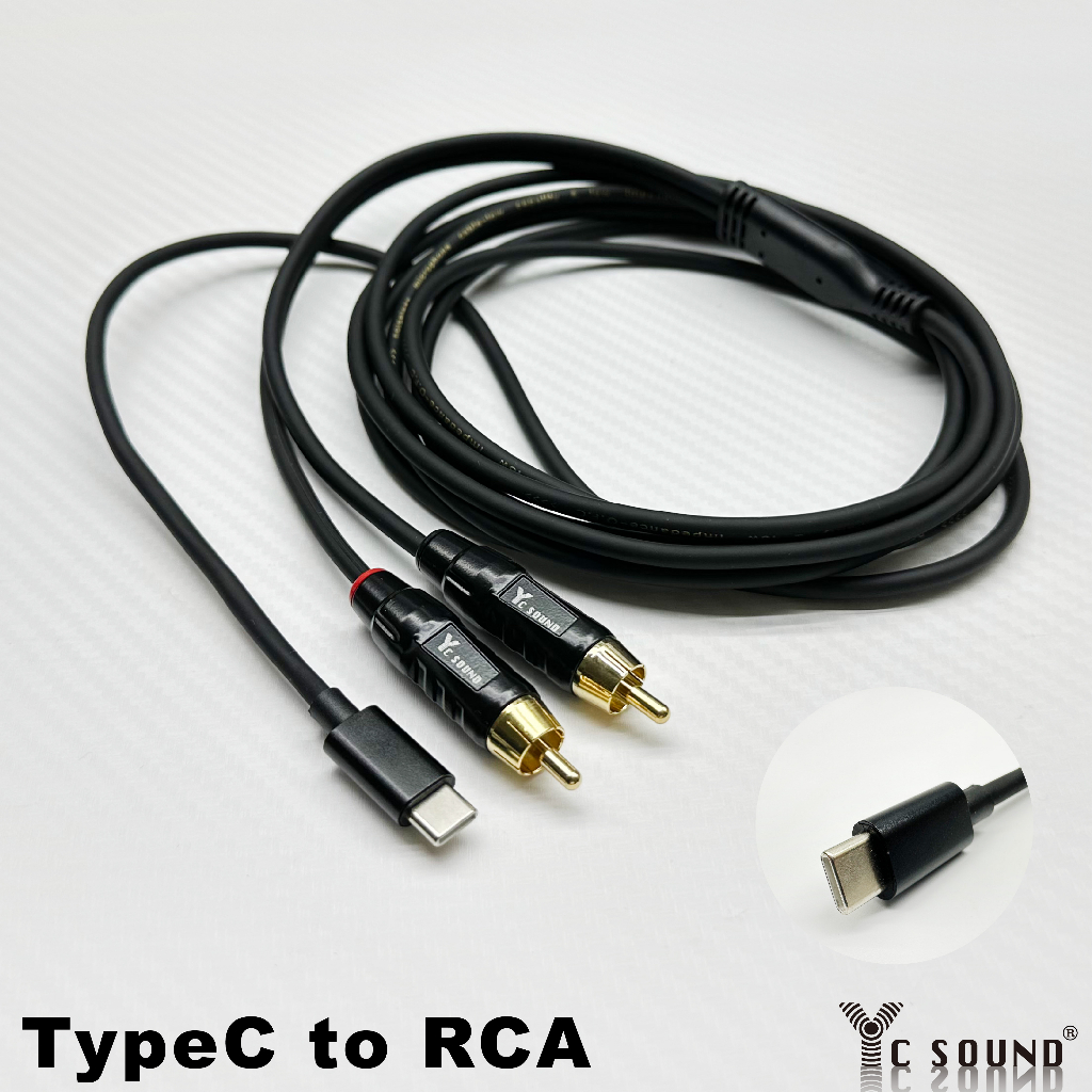 現貨 手工 進口品質 蘋果apple 安卓 Type-C 轉 6.3TS XLR RCA音頻線 三星Samaung